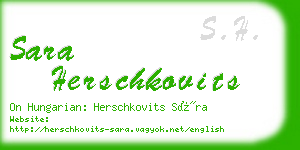 sara herschkovits business card